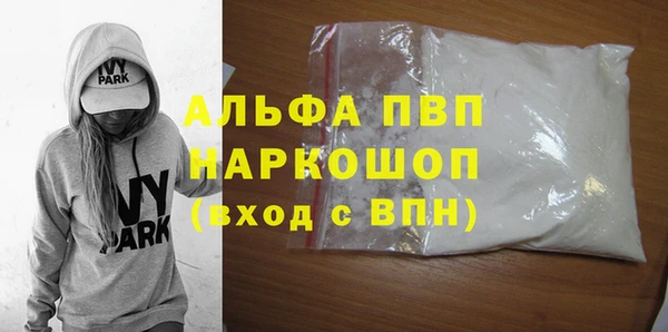 круглые Киреевск