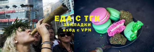 apvp Кинешма