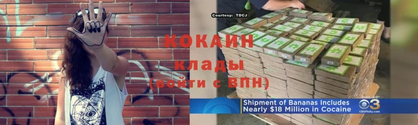 apvp Кинешма