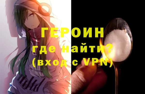 круглые Киреевск