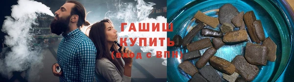 MESCALINE Киренск