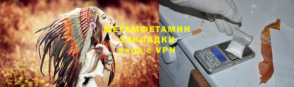 MESCALINE Киренск