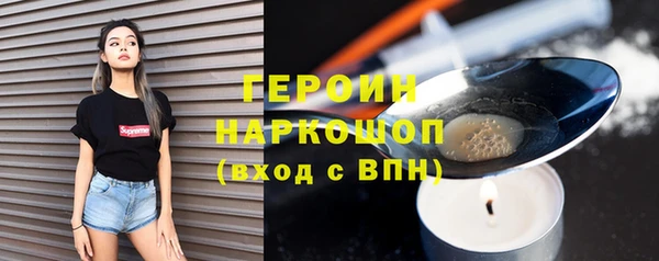 круглые Киреевск
