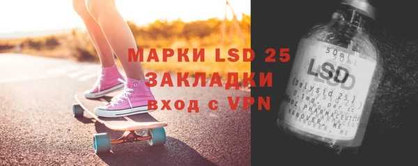 круглые Киреевск