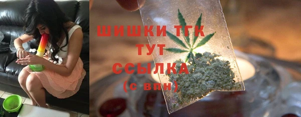 круглые Киреевск