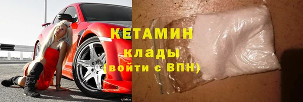 apvp Кинешма