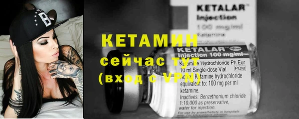 apvp Кинешма
