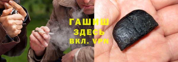 MESCALINE Киренск