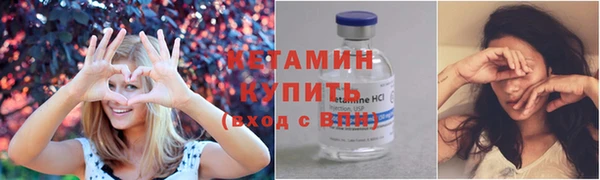 apvp Кинешма
