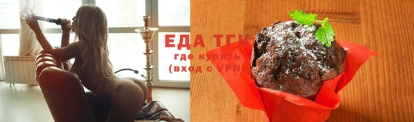 MESCALINE Киренск