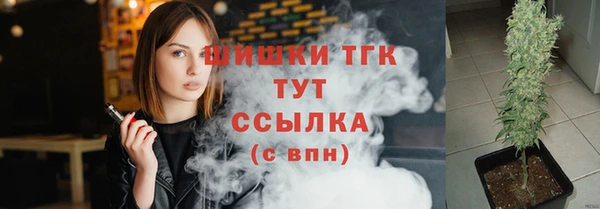 круглые Киреевск