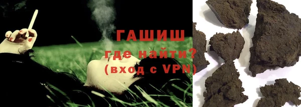 MESCALINE Киренск