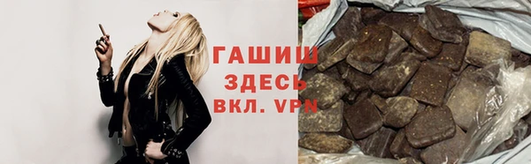 круглые Киреевск