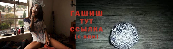 MESCALINE Киренск