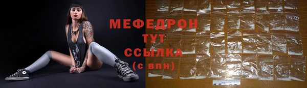 apvp Кинешма