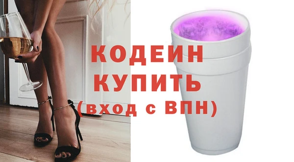 apvp Кинешма