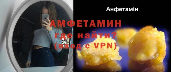 круглые Киреевск