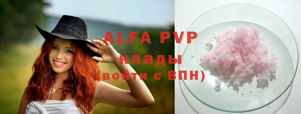 круглые Киреевск