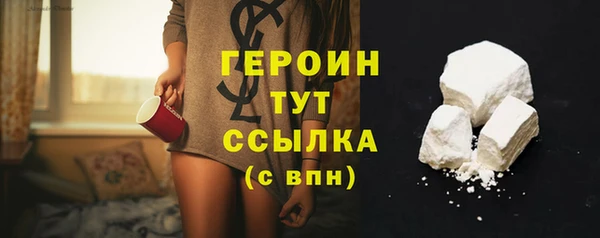 apvp Кинешма