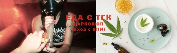 apvp Кинешма