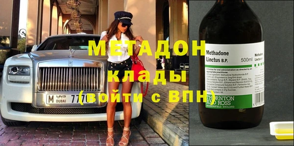 MESCALINE Киренск