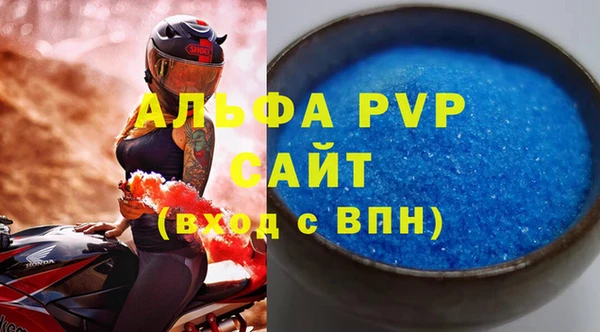 MESCALINE Киренск