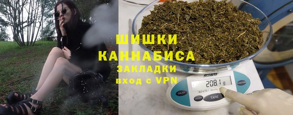 MESCALINE Киренск
