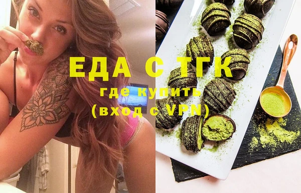круглые Киреевск