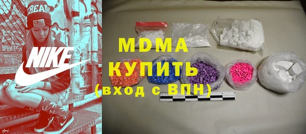круглые Киреевск