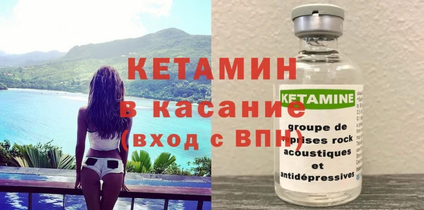 MESCALINE Киренск