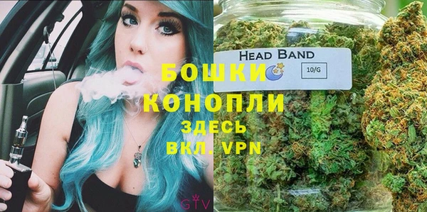 MESCALINE Киренск