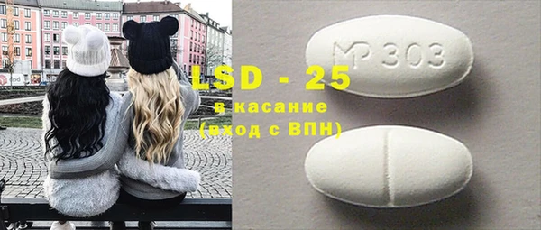 apvp Кинешма