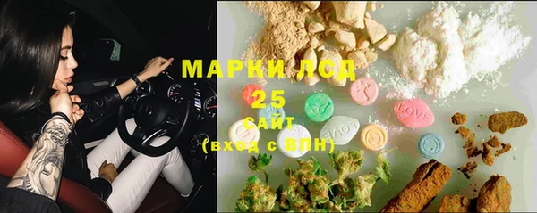 apvp Кинешма