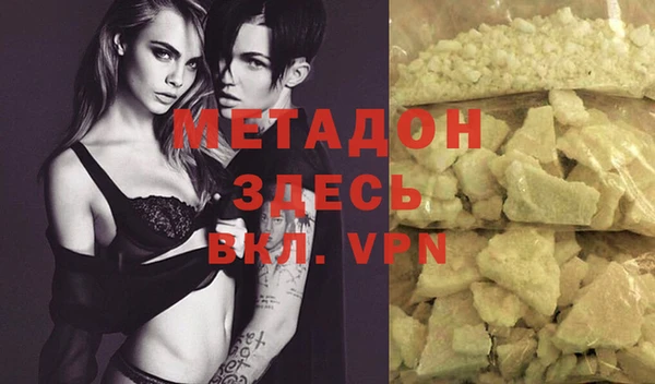 круглые Киреевск