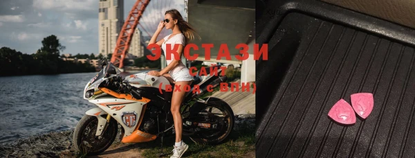 MESCALINE Киренск