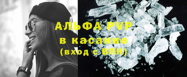 круглые Киреевск