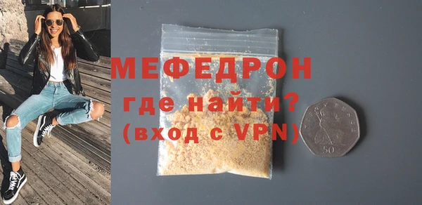 apvp Кинешма