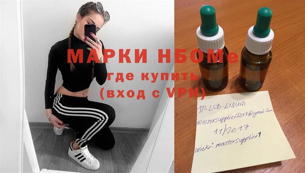 круглые Киреевск