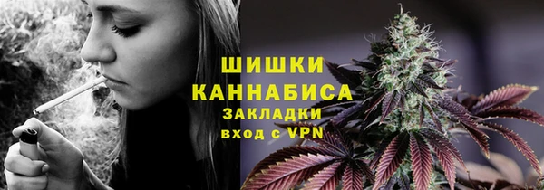 apvp Кинешма