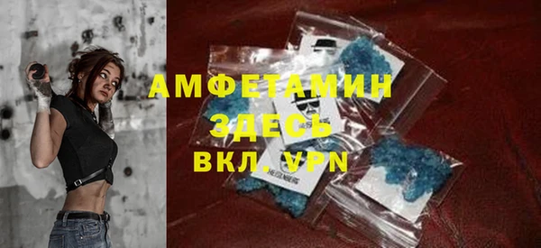 apvp Кинешма