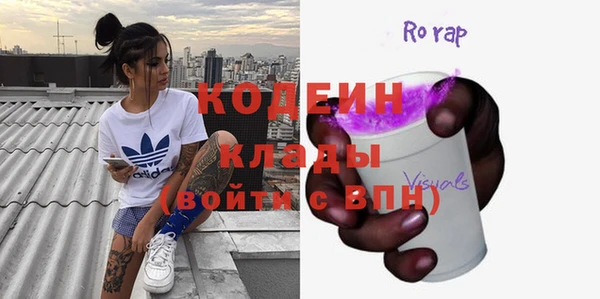 круглые Киреевск