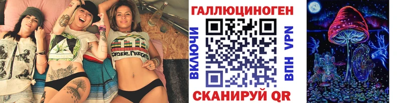 Купить где  Артёмовский  Псилоцибиновые грибы Cubensis 